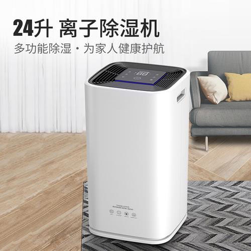 超強臺風利奇馬侵襲寧波，注意防臺除濕