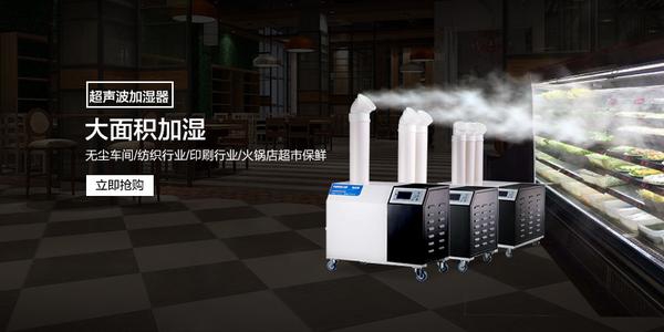 低溫環境除濕機結霜應當如何處理，怎么解決？
