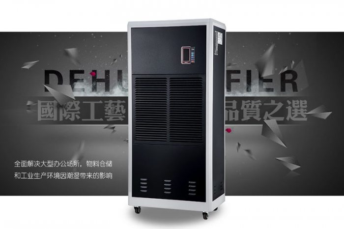 對軟膠囊進行烘干時，轉輪除濕機如何選擇？