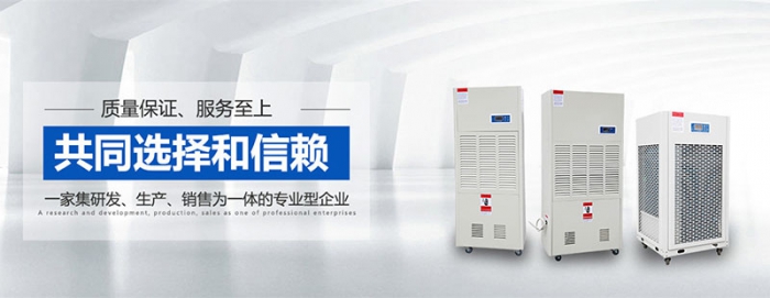 加濕器里“添油加醋” ？防病 ？致病