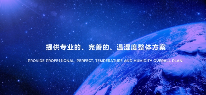 有木制家具嗎？那你就需要一臺(tái)除濕機(jī)