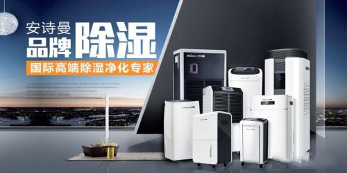 梅雨季，如何保存心愛(ài)的葡萄酒！