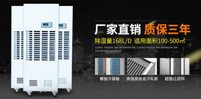 加濕器還有這么多說道？初次使用須知