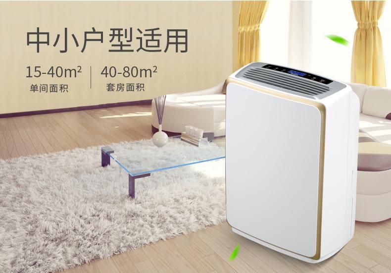 冷蒸發過氧化氫消毒機，過氧化氫消毒裝置
