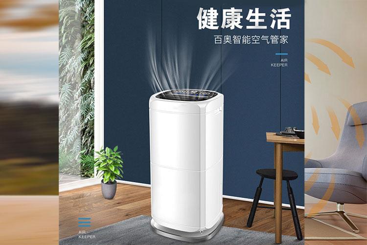 住在潮濕的地方會生病嗎？